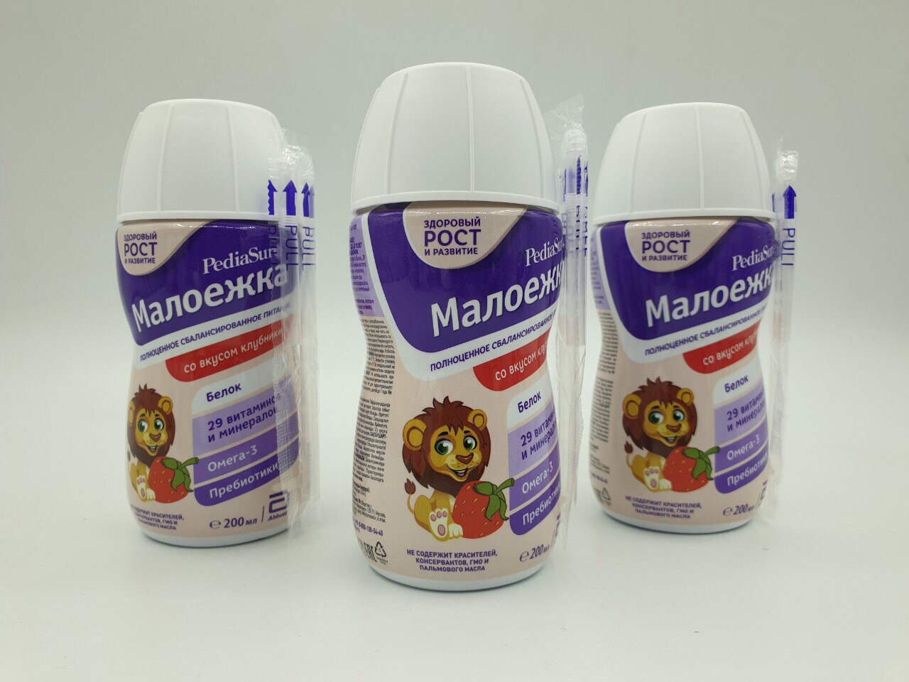 Thùng 30 chai 200ml Sữa nước PediaSure Nga hương vị dâu